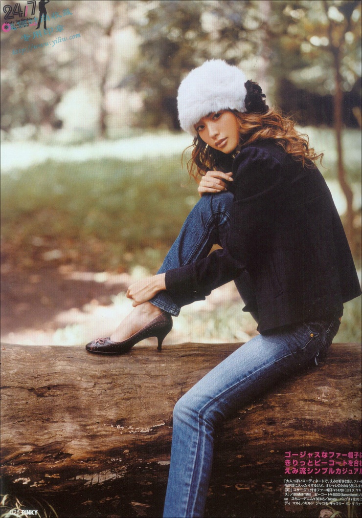 Suzuki Emi