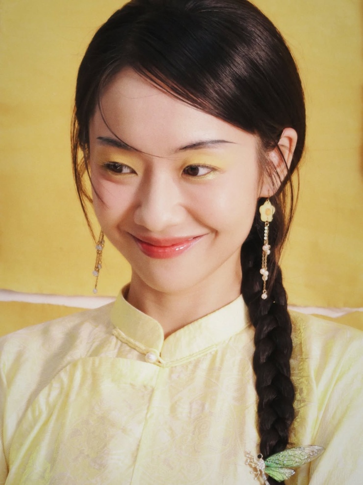 Hoang Ha