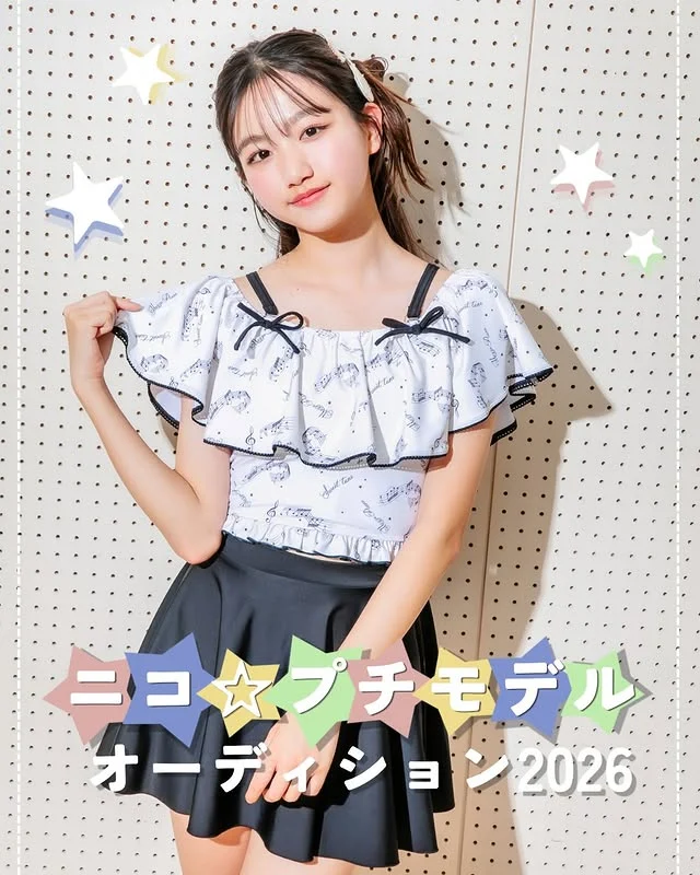 Misaki Inoue