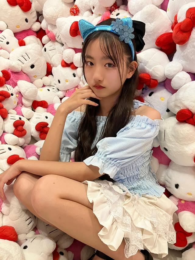 Misaki Inoue