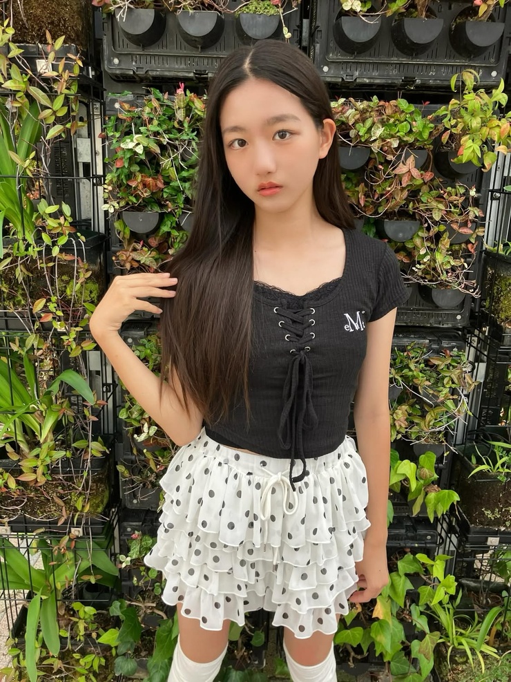 Misaki Inoue