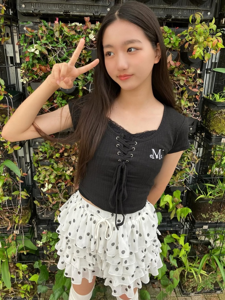 Misaki Inoue