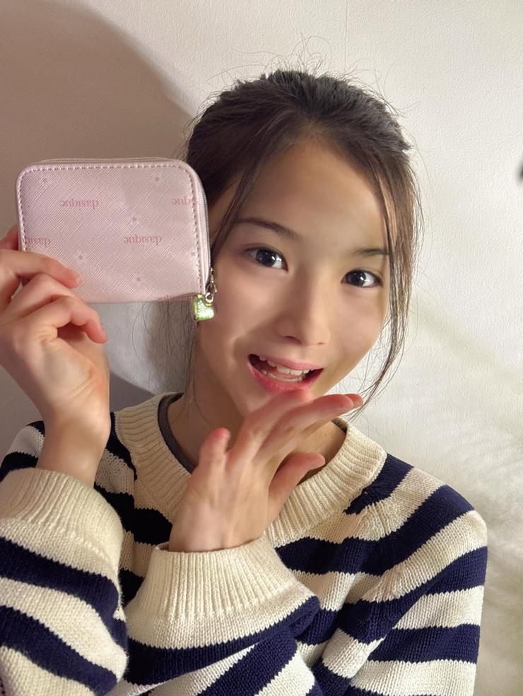 Rina Aoi