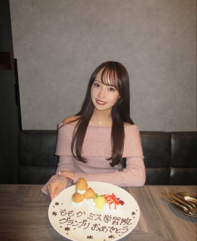 Momoka Ishinabe