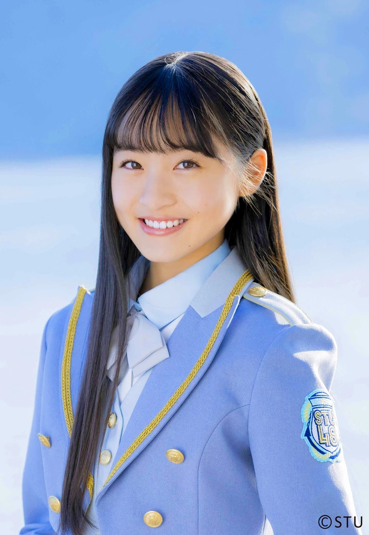 Sako Himeka