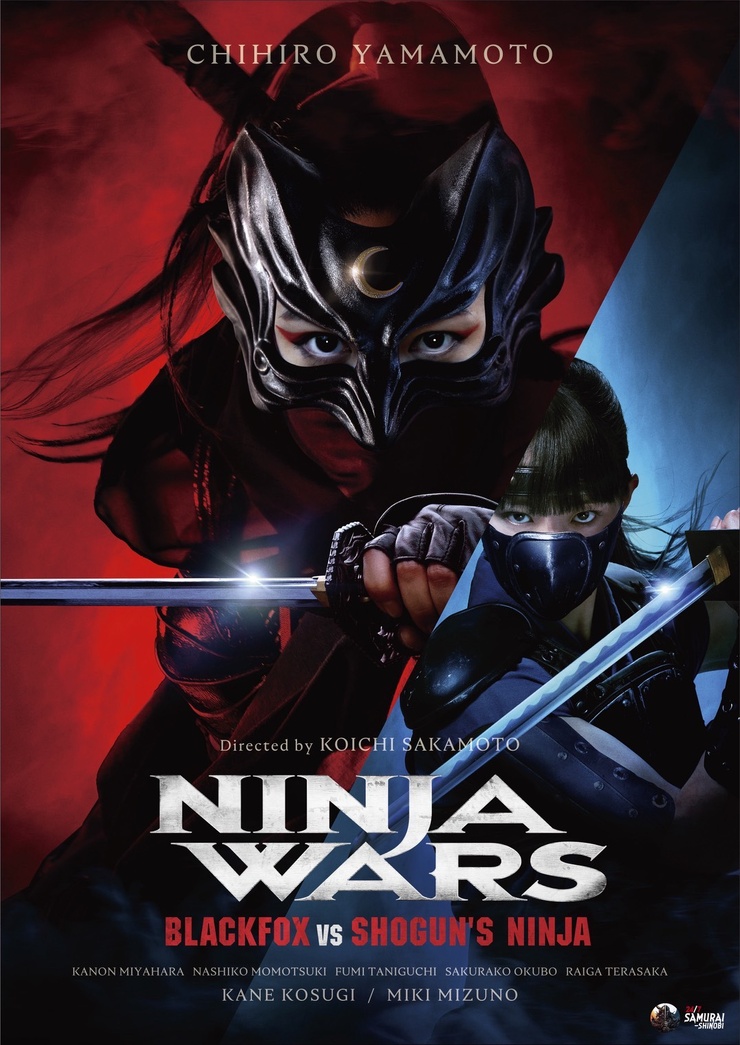Ninja Wars: Blackfox Vs Shogun's Ninja