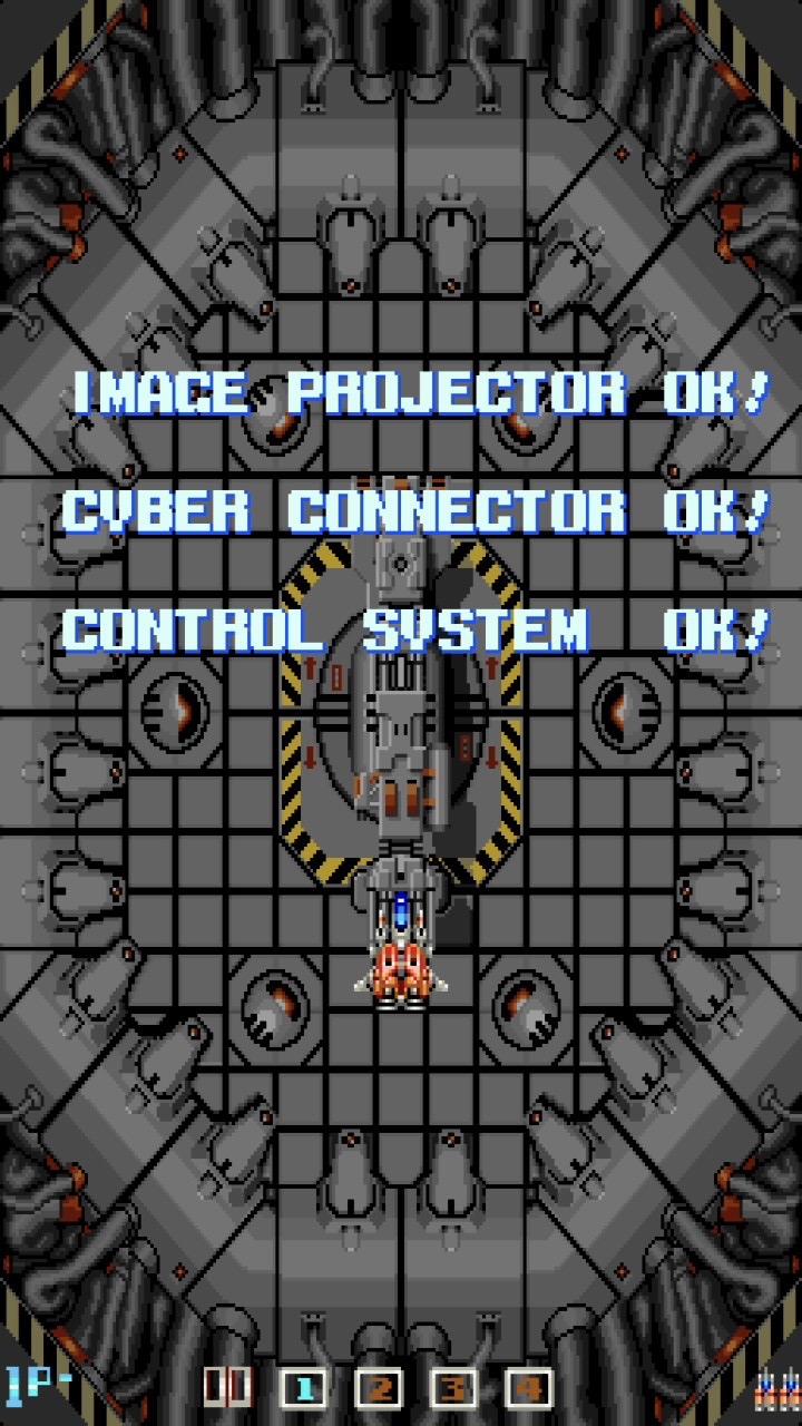 Image Fight (1988)