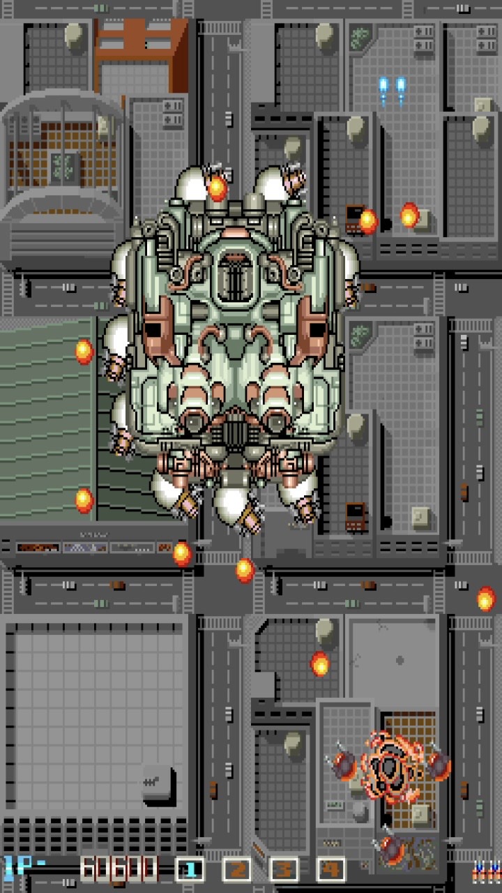 Image Fight (1988)