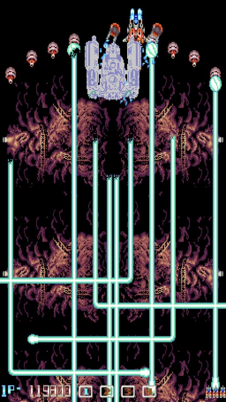 Image Fight (1988)