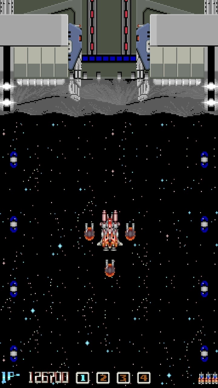 Image Fight (1988)