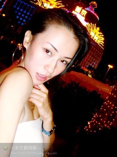 Mu Qi Mi Ya