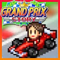 Grand Prix Story