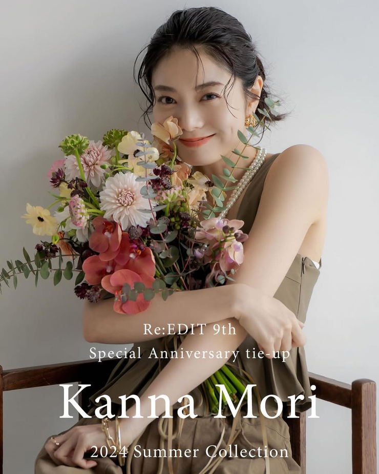 Kanna Mori