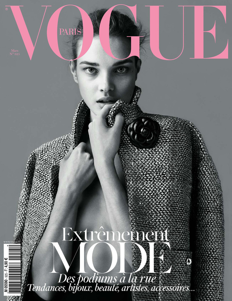 Natalia Vodianova Natalia Vodianova