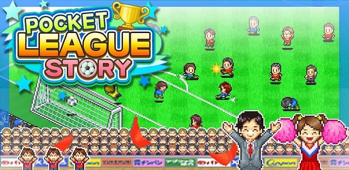 Pocket League Story