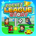 Pocket League Story