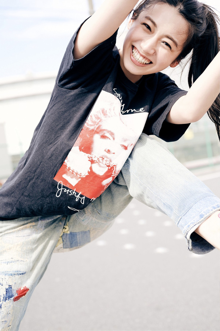 Airi Sato