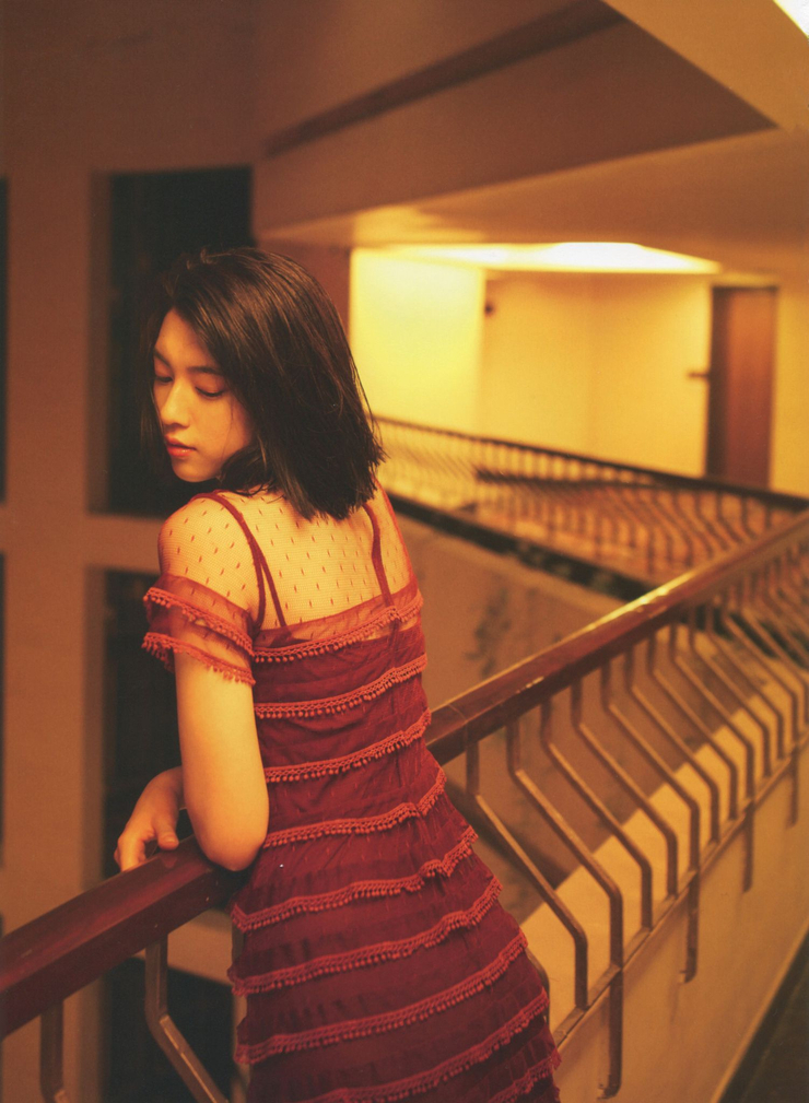 Ayaka Miyoshi