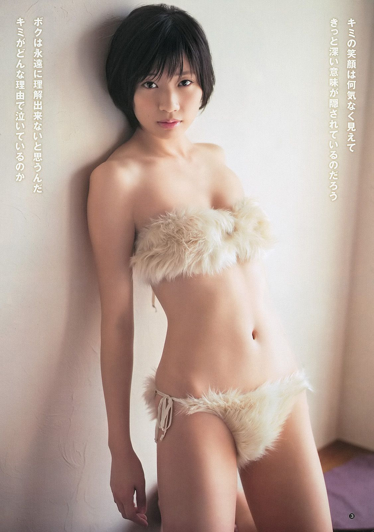 Itsuki Sagara