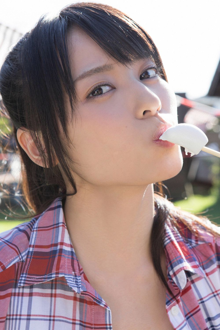 Maimi Yajima