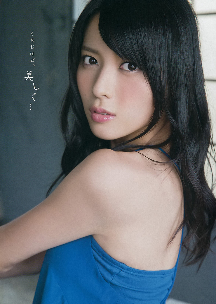 Maimi Yajima