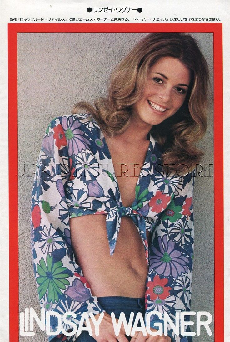 Lindsay Wagner Lindsay Wagner