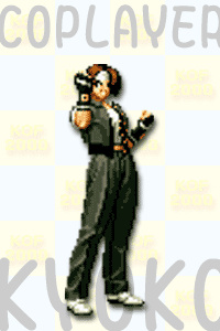 Cosplayer Kyoko
