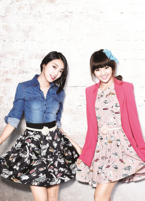 Sistar