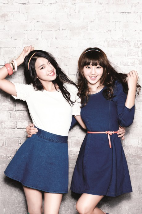 Sistar