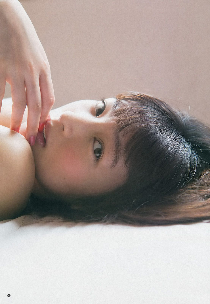 Kyôko Hinami