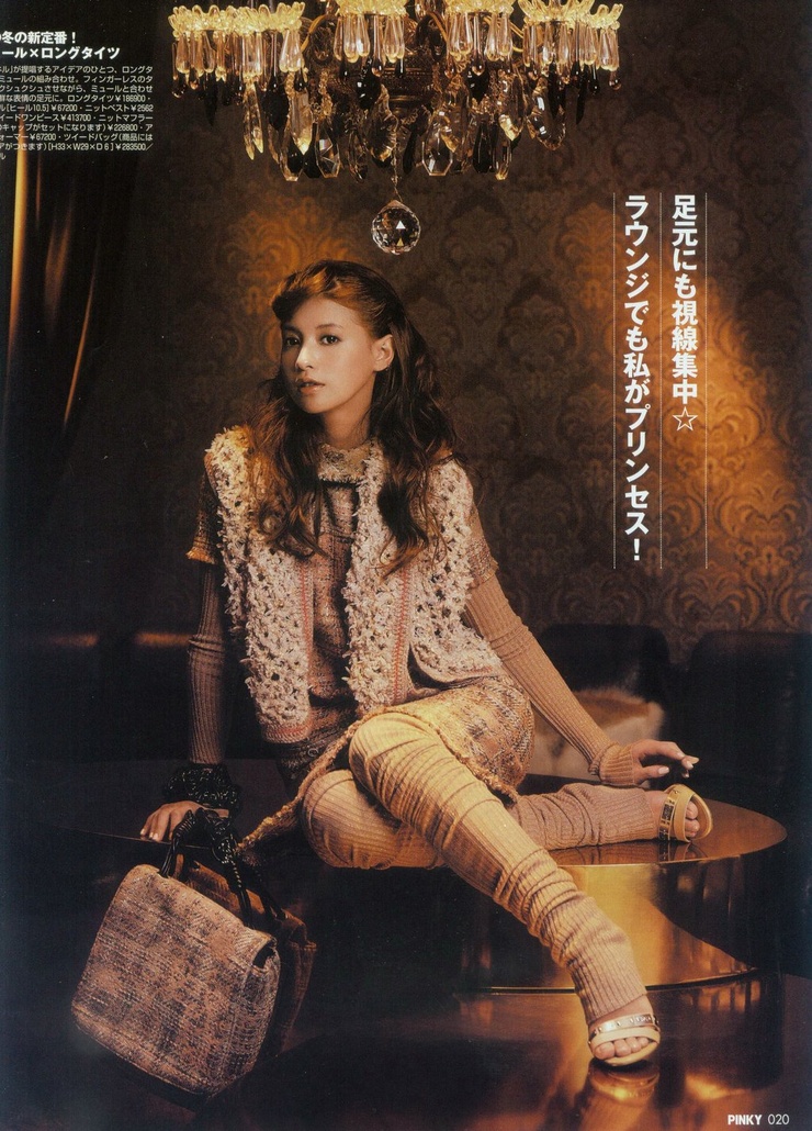 Hinano Yoshikawa