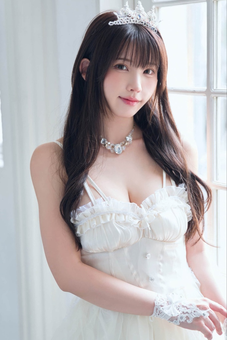 Enako