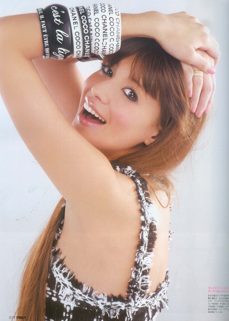 Hinano Yoshikawa
