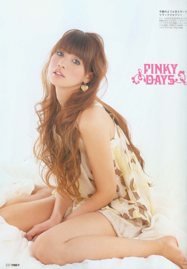 Hinano Yoshikawa