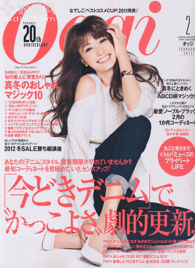 Youn--a