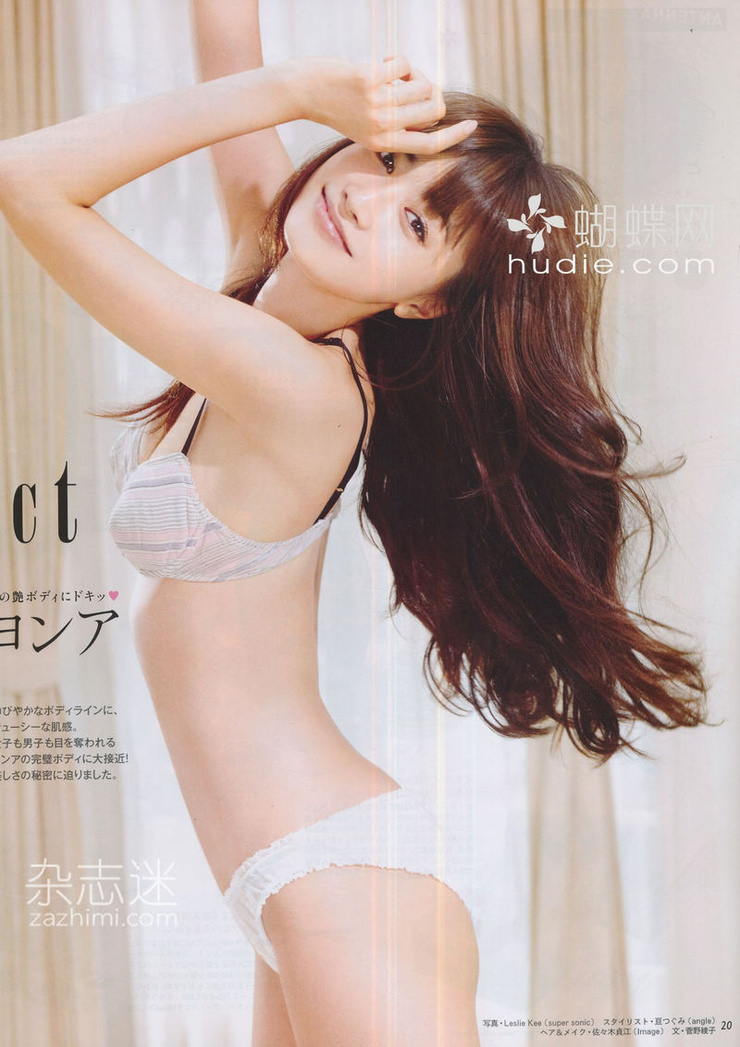 Youn--a