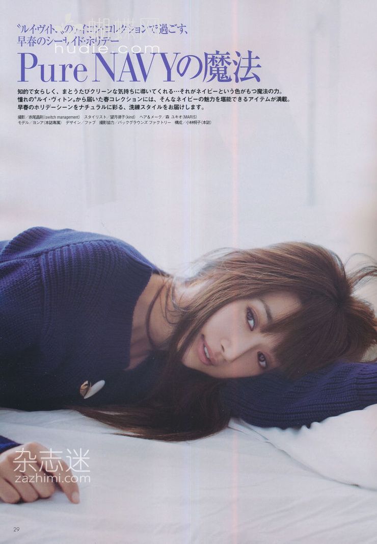 Youn--a