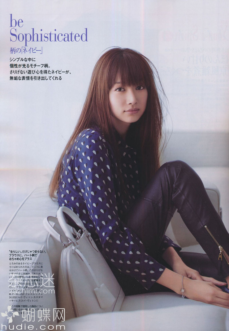 Youn--a