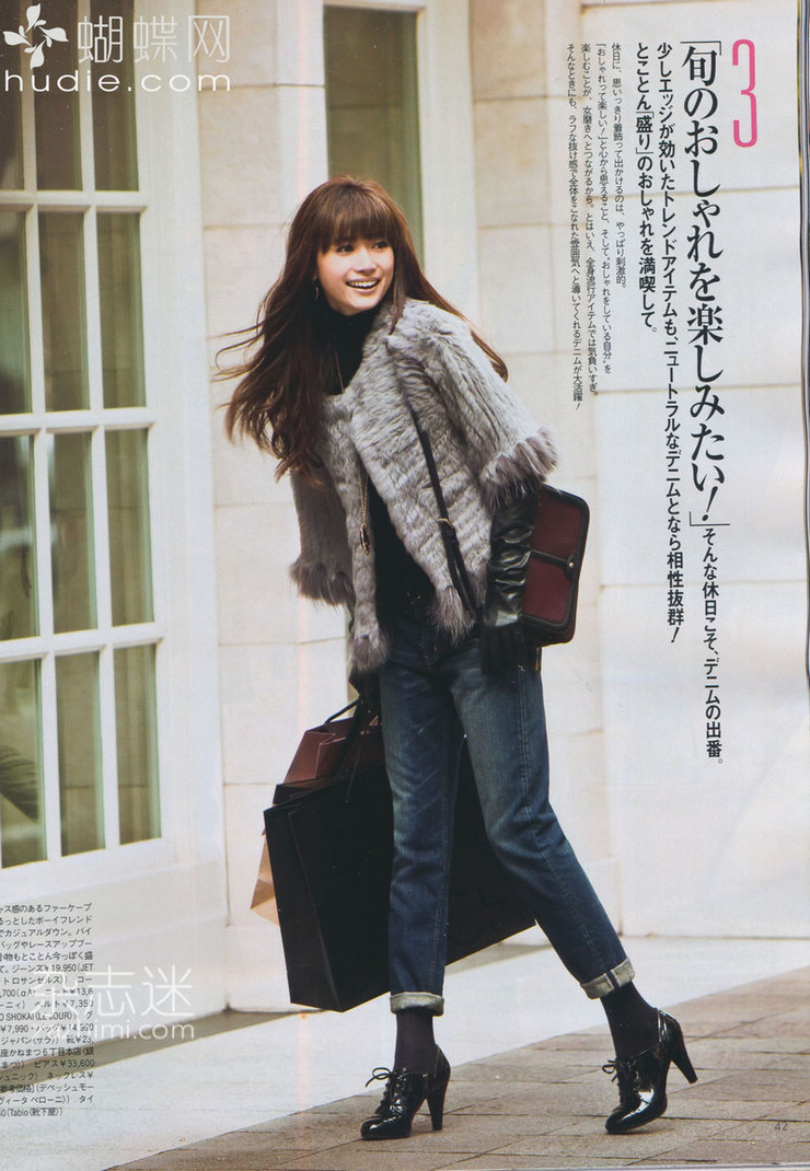 Youn--a