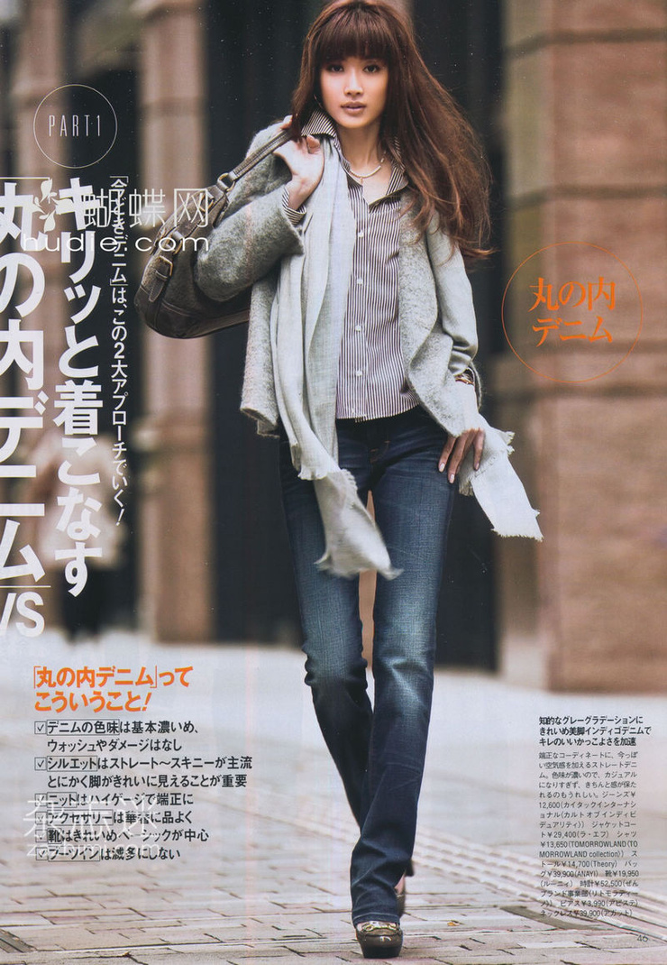 Youn--a