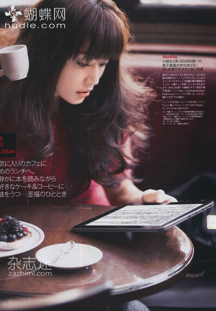 Youn--a