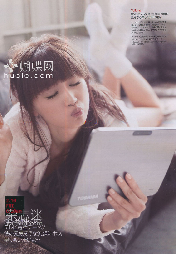Youn--a