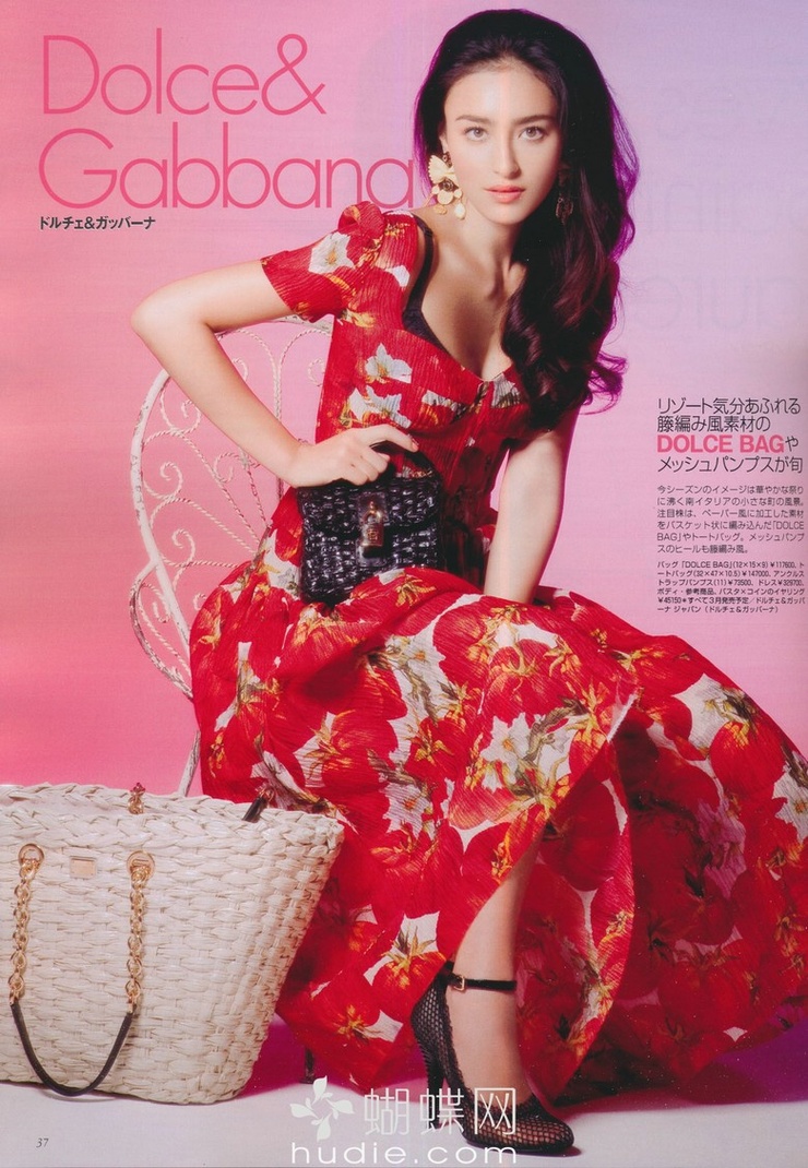 Jun Hasegawa