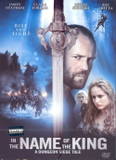 In the Name of the King: A Dungeon Siege Tale