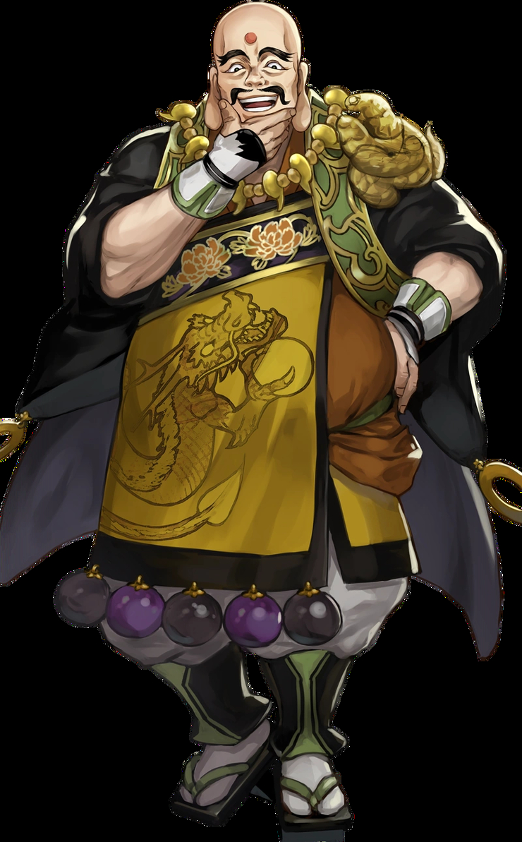 Ozunu