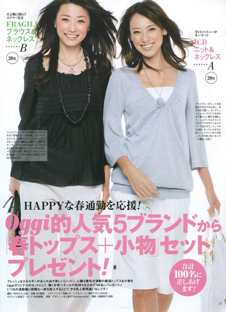 Youn--a