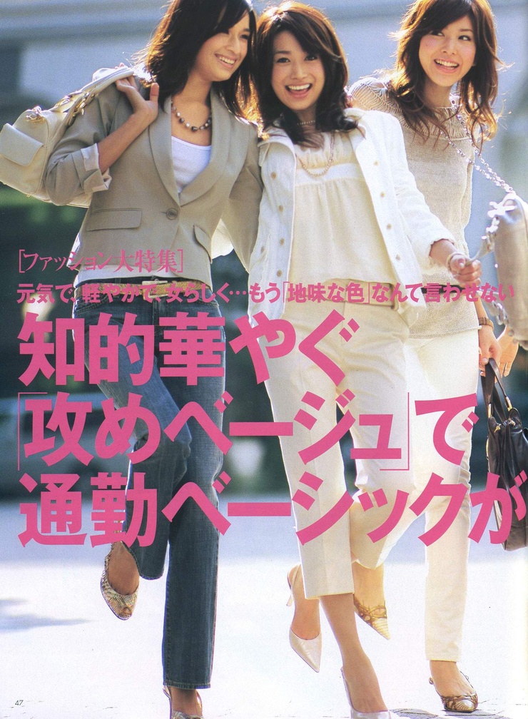 Youn--a