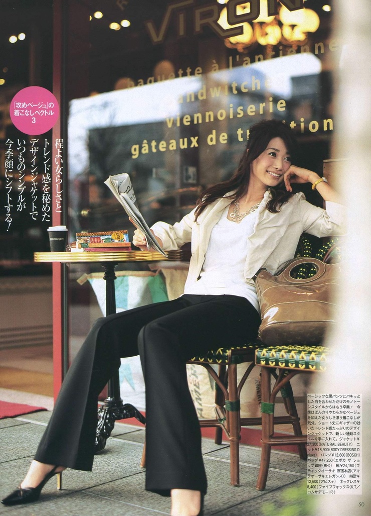 Youn--a