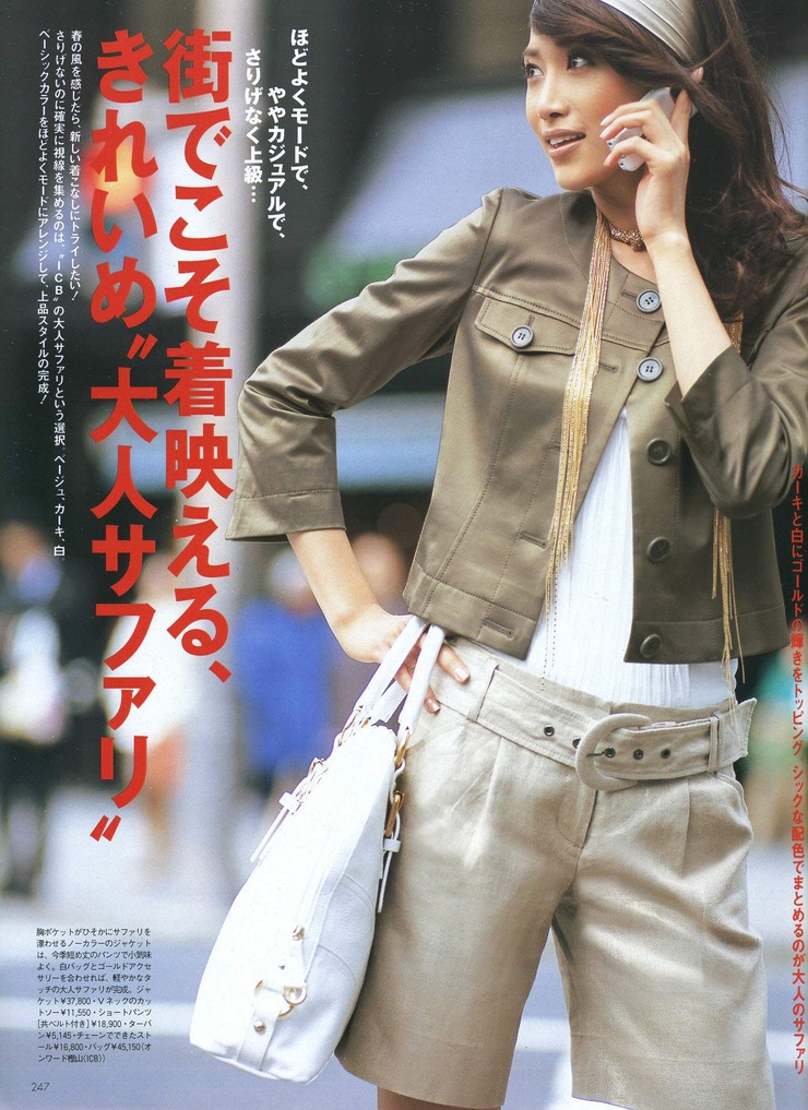 Youn--a