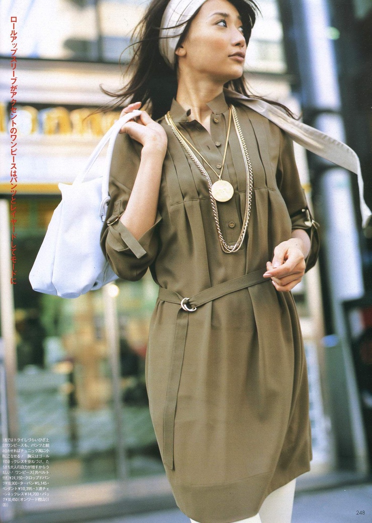 Youn--a